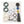 Cane Creek Helm MKII 100 Hour Service Kit